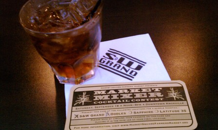 Here's the winning drink, the "Island Grass," made of coconut vodka, kahlua, sprite and lemongrass.