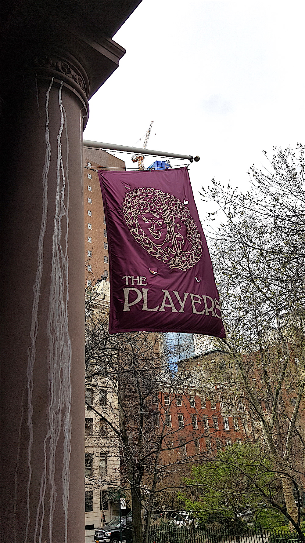 The Players is right across the street from Gramercy Park.