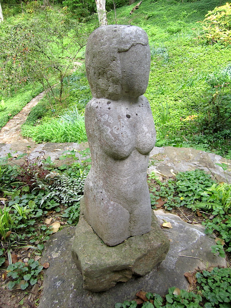 This piece is called "Lott's Wife."