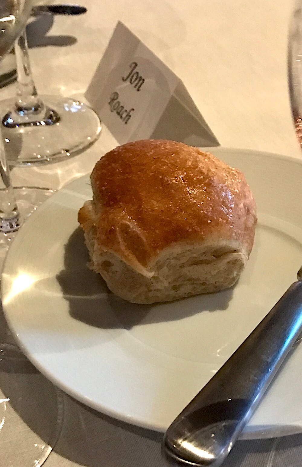 This may look like an ordinary dinner roll to you. But, trust me, it's not! It is the lightest, flakiest roll I've ever tasted. I am afraid to ask what the secret is. My guess: butter!